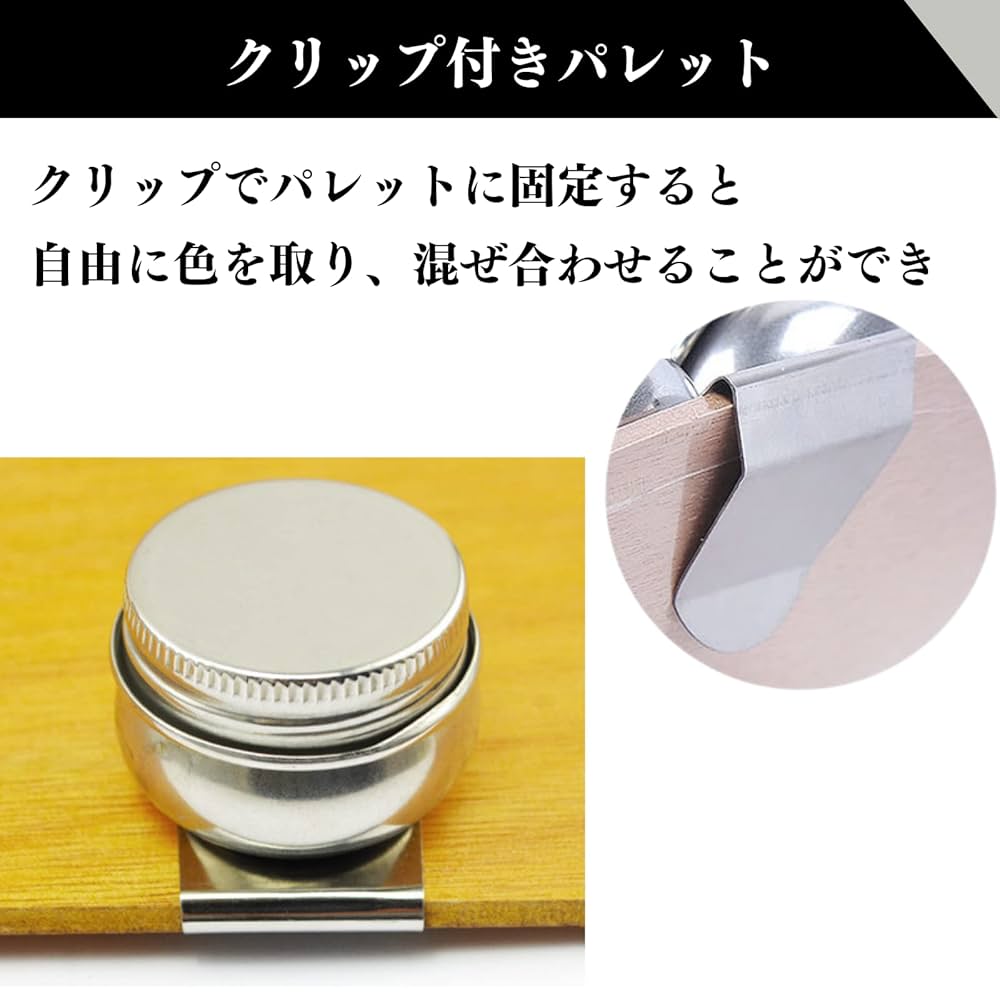油絵　筆　　油つぼ Amazon | dodtazz 油壷 油絵 油彩 油壺 筆洗器 油つぼ 筆洗器
